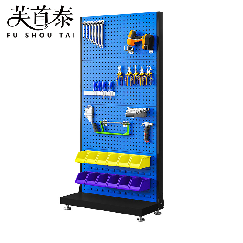 芙首泰 工具架 96cm 个高清大图