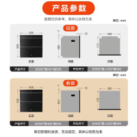 美的(Midea)消毒柜家用嵌入式厨房餐具碗柜碗筷 离子净味烘干 110L双层大容量智能MXV-ZTD110B01