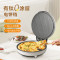 艾贝丽多功能电饼铛家用双面双盘加热加深加大烤盘 ABL-K06 椰奶白