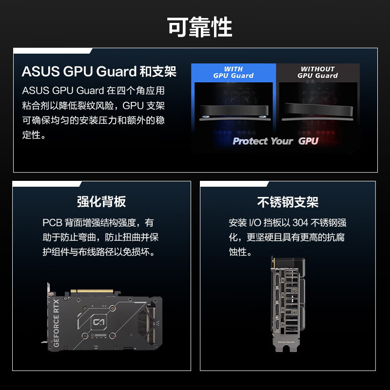 华硕RTX5060 Ti 雪豹 8G台式机电脑甜品级游戏显卡 华硕 RTX5060TI-O8G 雪豹不支持无理由退货