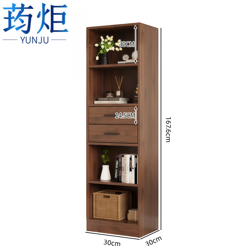 荺炬 书架 5层30*30cm组