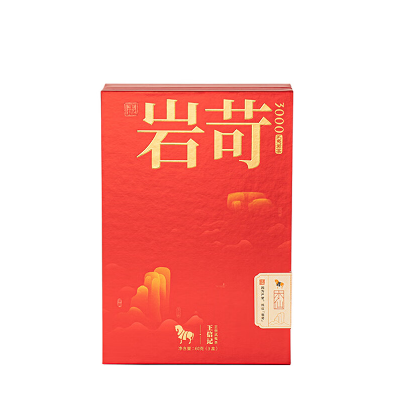 八马茶业 岩苛3000 武夷岩茶 大红袍 肉桂水仙乌龙茶 送礼茶叶 礼盒装 水仙60g