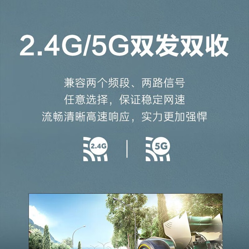 Haier海尔电视 平板电视75英寸4K超高清120Hz高刷3+64G高配双频WIFI杜比音效智能电视 75V8-MAX