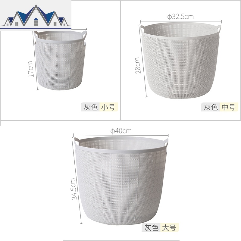 仿麻布纹塑料脏衣篮卫生间收纳筐阳台收纳篮洗衣篮手提脏衣篓 三维工匠 灰色大中小3件套