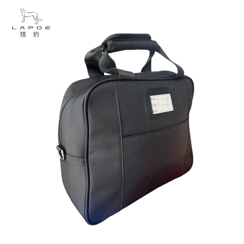 猎豹 单肩斜挎包 LB-0904 个高清大图