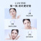 LANCOME兰蔻极光水 净澈焕肤双重精华水 250ML