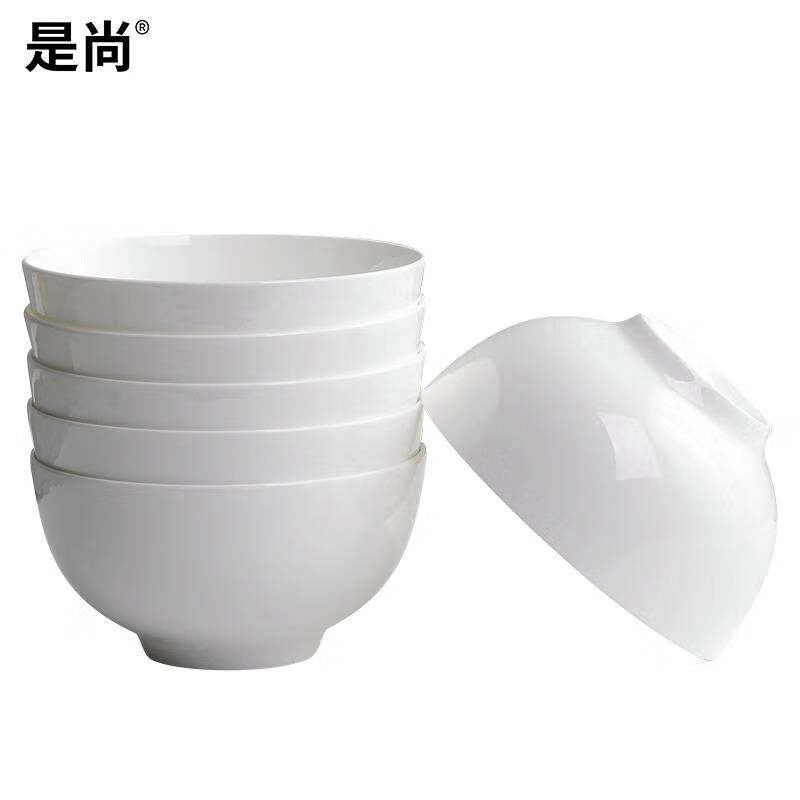 是尚 陶瓷饭碗 5英寸 一个高清大图