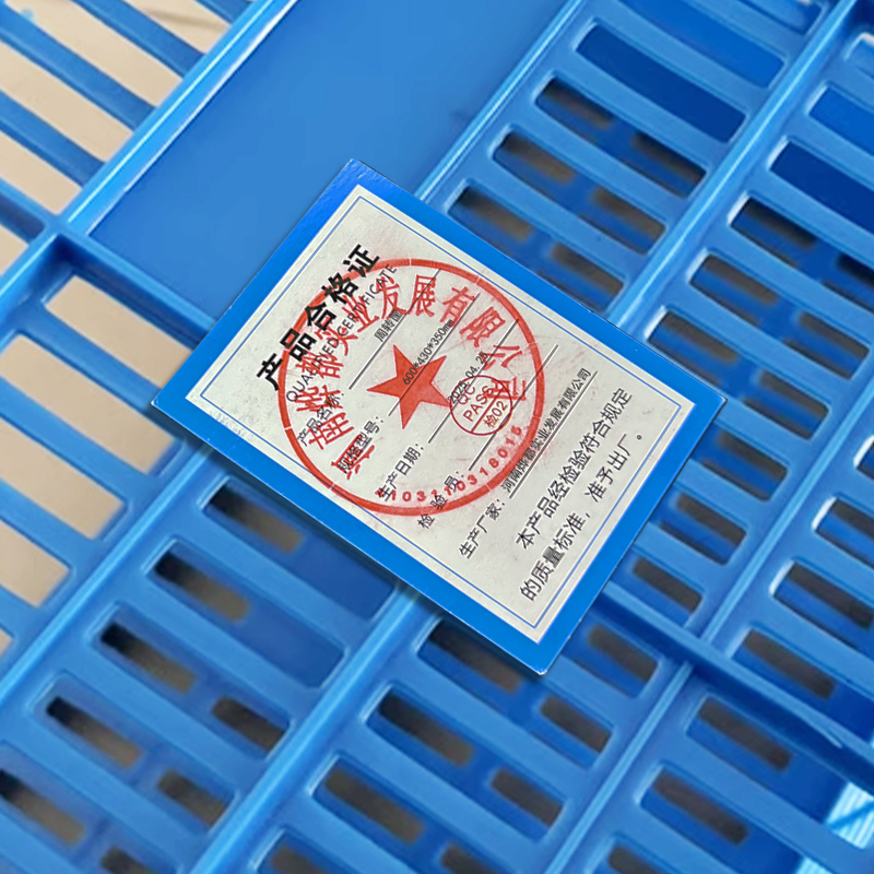 蕃蒂周转筐600*430*350mm个高清大图