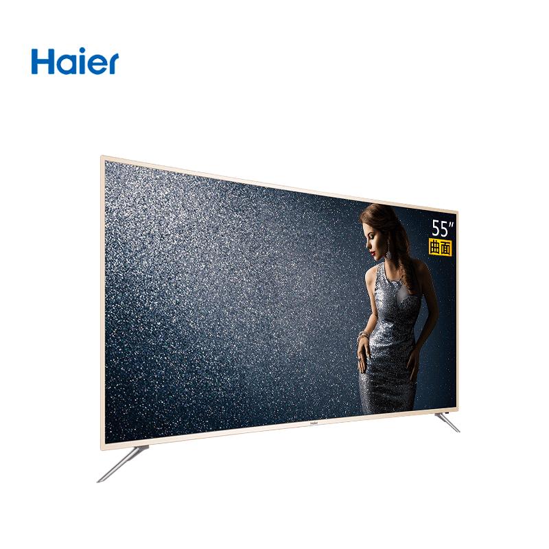 海尔(Haier)LQ55S31N 55英寸 4K超高清电视 纤薄曲面智能语音遥控网络液晶曲面电视机 智能电视