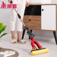 美丽雅 胶棉拖把家用客厅卧室清洁对折挤水双飞燕胶棉拖把(赠替换头1个)