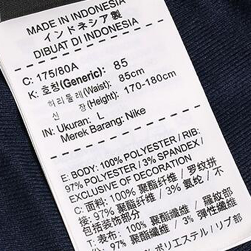 Nike耐克男裤 新款 男子足球训练运动长裤 807685-013