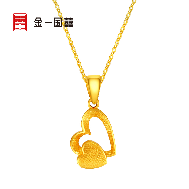 金一国囍足金心中有你精品女士黄金吊坠项链吊坠送礼(不包含银配链) (计价)ABB023