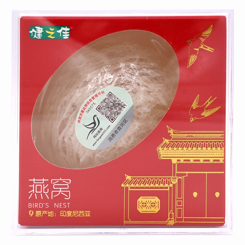 健之佳燕窝5g/盒原产地印度尼西亚高清大图