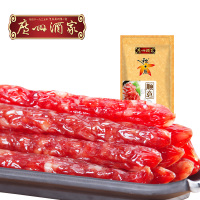 广州酒家顺意腊肠 广式腊肠腊味新年过年送礼手信伴手礼广式腊肠香肠袋装