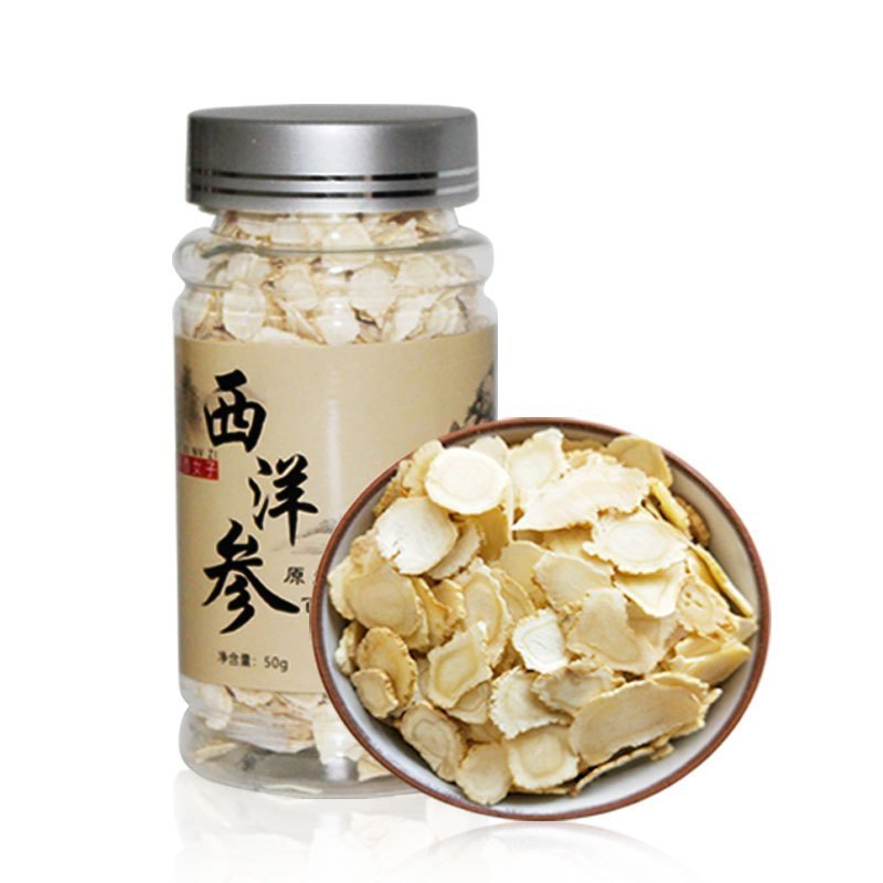 河西女子 西洋参片50g/罐 长白山西洋参切片含片花旗参 人参片 6-10mm片