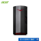 宏碁(acer) 暗影骑士·威N50-N93电竞游戏台式机吃鸡主机家用商务办公电脑(11代酷睿i5-11400F 16G 512SSD GTX1660SUPER 6G)