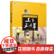 上下五千年彩图注音版全6册 林汉达 儿童文学 少儿科普读物 中国历史百科全书 小学低年级读物 小学生课外阅读书籍 少年儿