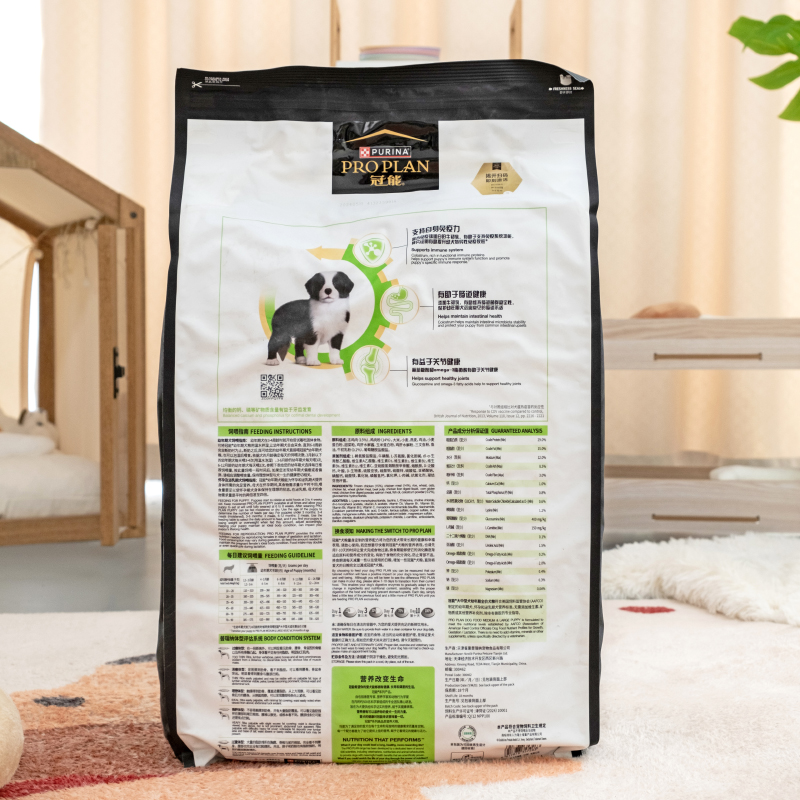 冠能大型犬幼犬狗粮金毛德牧苏牧阿拉斯加通用型幼犬粮2.5kg 12kg高清大图