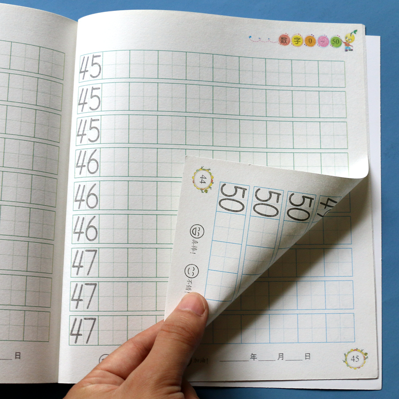 [正版]数字描红0-50幼儿园描红本书籍学前儿童学写1-10-20-50-100宝宝