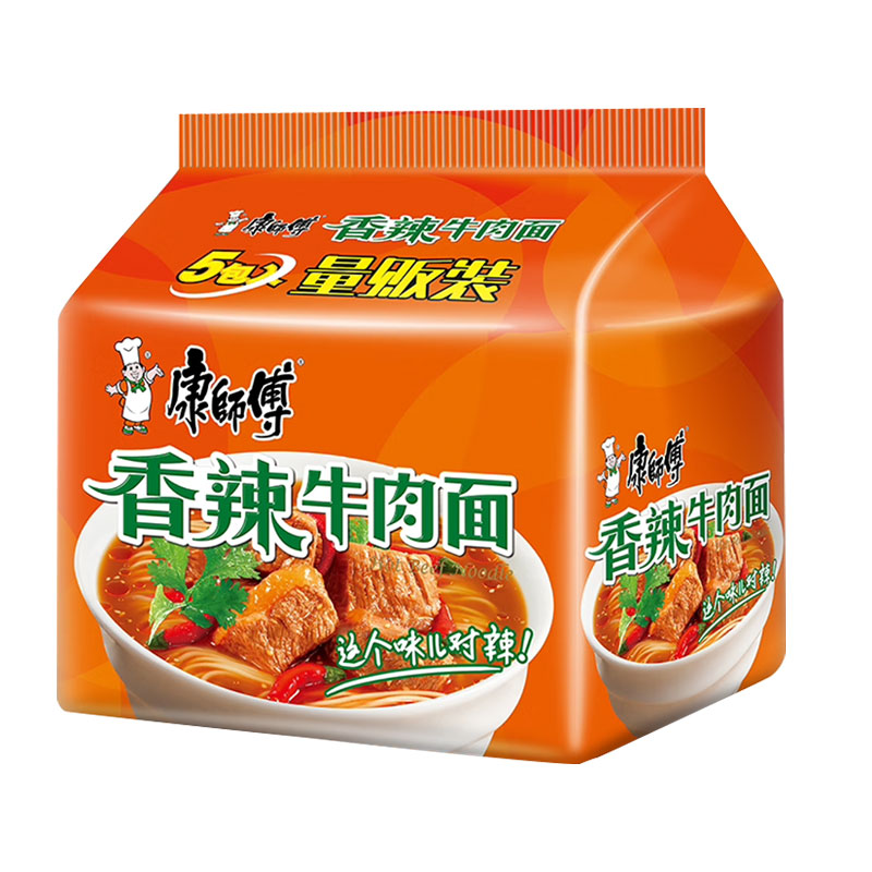 康师傅 经典鲜虾鱼板面五连包98g*5袋/包+经典香辣牛肉面五连包104g*5袋/包 2口味(2包组)高清大图