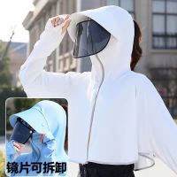 衣女外穿2024短款带帽子新款漂亮衣防紫外线冰丝外套 L码【适合80-140斤】 冰丝镜片款-白色