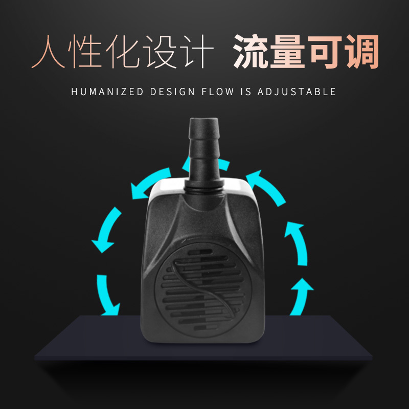 鱼缸抽水泵假山工艺品迷你喷泉微型LED装饰过滤潜水泵小型带彩灯高清大图
