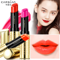 卡姿兰(CARSLAN) 卡姿兰口红 流光水彩唇膏3.5g保湿补水 色泽持久 滋润营养红色系 06#明朗亮橘