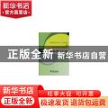 广告原理与实务