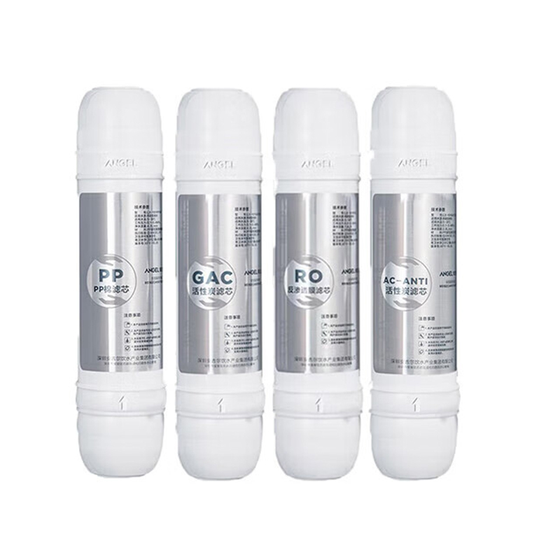 安吉尔(ANGEL) 商用净水器直饮机 滤芯全套 适用Y1251LKD/AHR2910系列