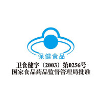 汤臣倍健婷好青春胶囊大豆异黄酮60粒 成年女性