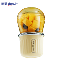 东菱(Donlim)榨汁机家用小型迷你 无线便携式 多功能泡泡果汁机榨汁杯DL-1106日光黄
