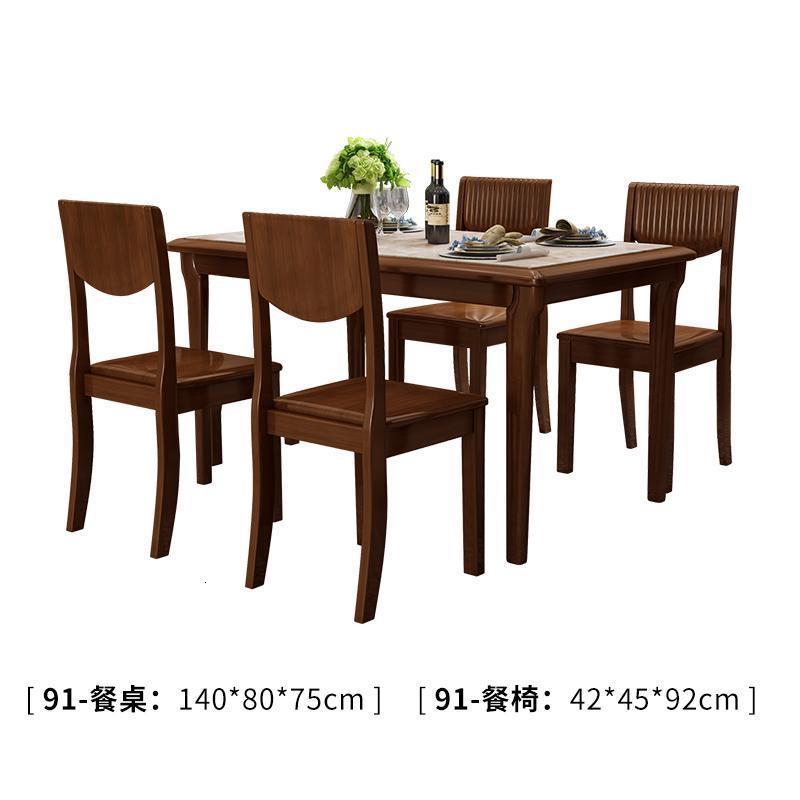 实木餐桌家用长方形餐桌椅组合中式简约小户型饭桌大理石吃饭桌子_1_939_53 木韵91-C+Y整套