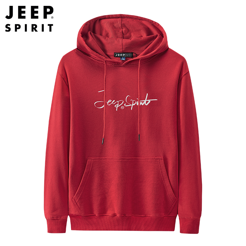 JEEP SPIRIT吉普卫衣男2021秋季新款纯色印花男士休闲连帽青年套头帽衫