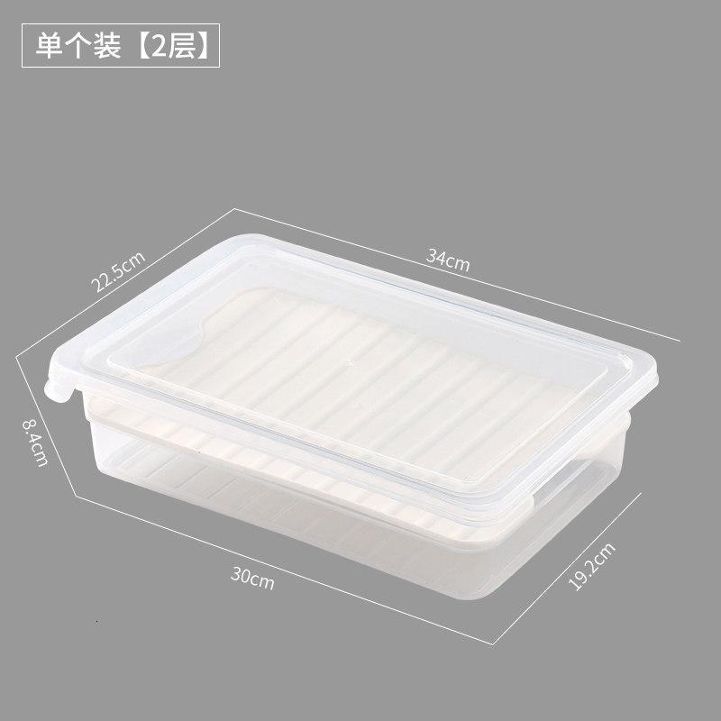 饺子盒冻饺子家用食物收纳盒水饺盒冰箱保鲜收纳盒速冻水饺盒子_36_695 单个【2层】