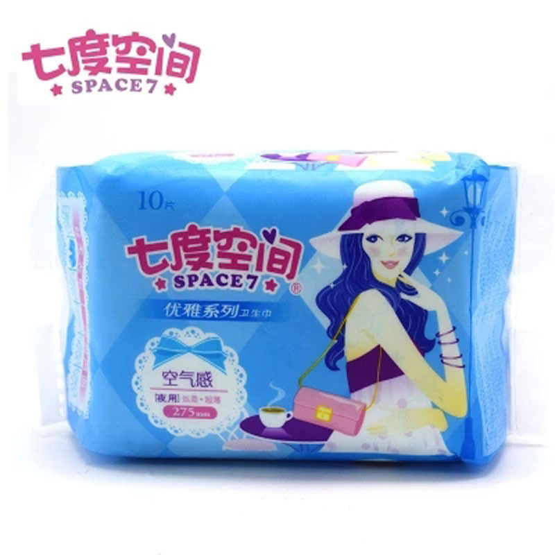 七度空间 QUC8210 优雅夜用卫生巾 丝柔275mm*10片 24包/箱