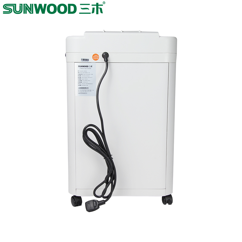 三木(SUNWOOD) SD9333碎纸机 5级保密静音高速碎纸 办公利器A4纸粉碎机包邮