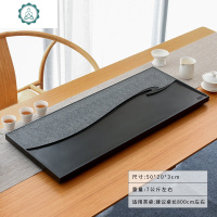 乌金石茶盘整块家用石头茶海茶台天然大号石茶盘排水简约茶具 封后 否极泰来80*33*3[80%亲]