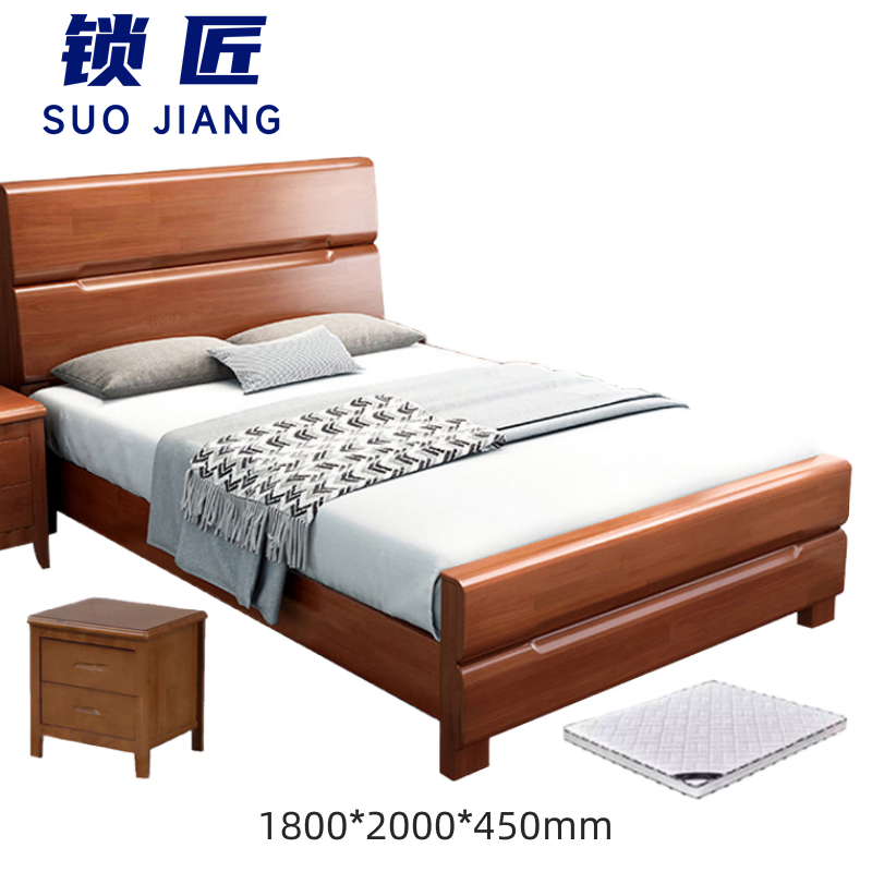 锁匠 床+床头柜+床垫