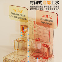 美菱(MELING)智能语音家用茶吧机一体柜饮水机全自动下置式炫彩大屏一键选温底部上水防溢水泡茶机MY-C965