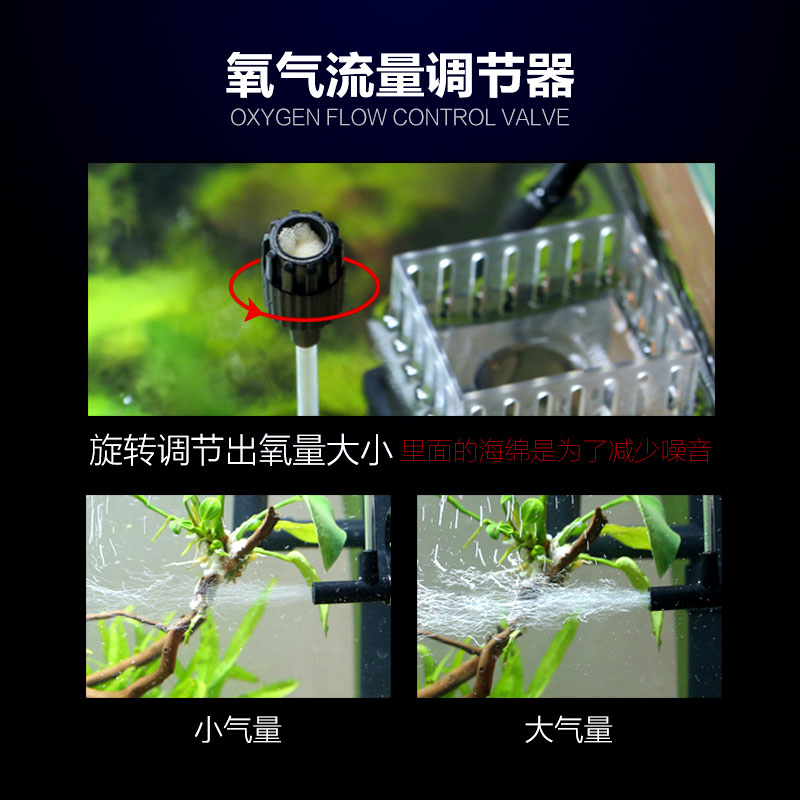 除油膜器鱼缸水族箱迷你三合一除油膜过滤器缸油膜处理器高清大图