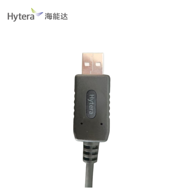 海能达对讲机数据线PC63根高清大图