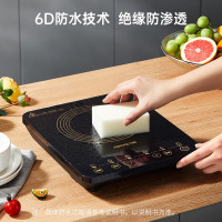 九阳 电磁炉家用2200W大功率电磁灶煎炒菜一体十档火力调节防水定时 C22S-N2130-C4 单位：台