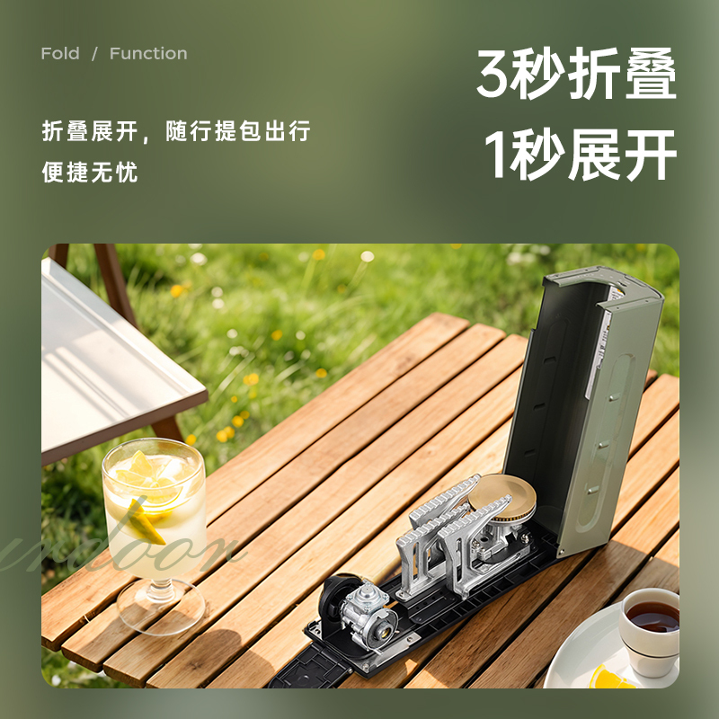 THOMSON法国汤姆逊 可折叠收纳卡式炉便携式露营灶具大火力高山炉 HD-01