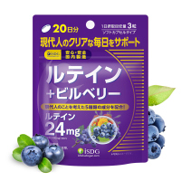 [呵护眼睛]ISDG日本进口缓解眼部疲劳保护视力RICH蓝莓叶黄素软胶囊60粒/袋