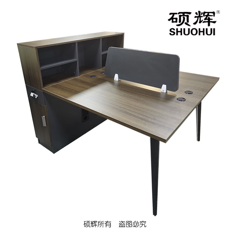 【硕辉】SH-S2双人办公套装 一桌二椅板式对坐职员桌