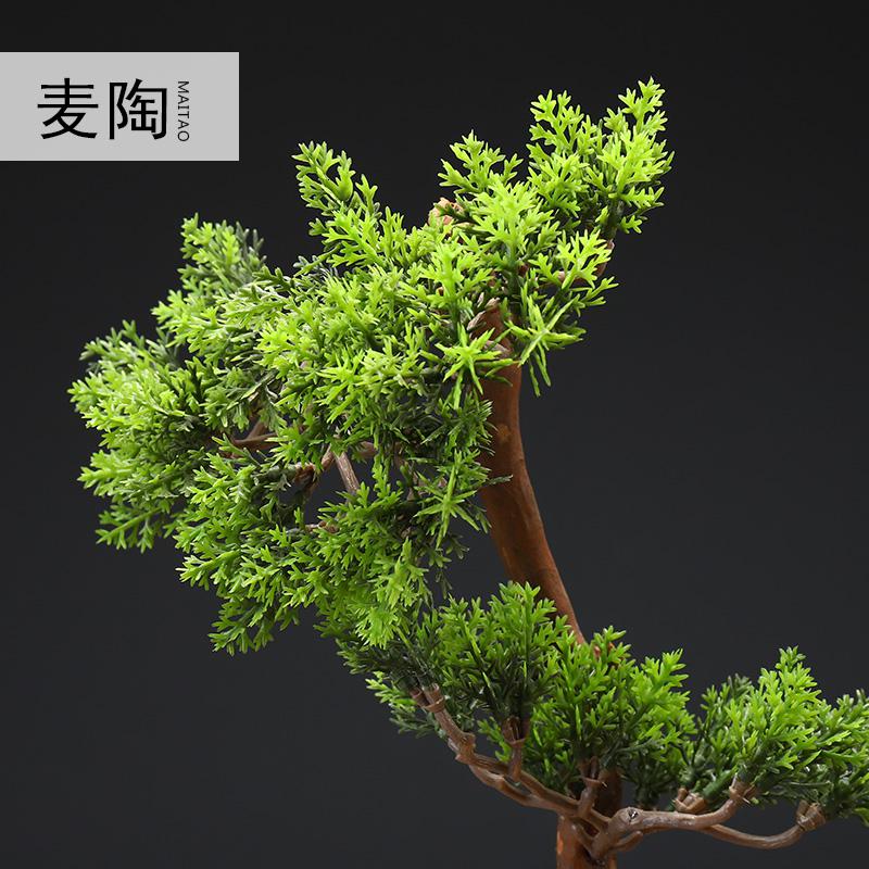 美帮汇新中式家居摆件四季迎客松盆景酒店走廊绿植玄关装饰摆件高清大图