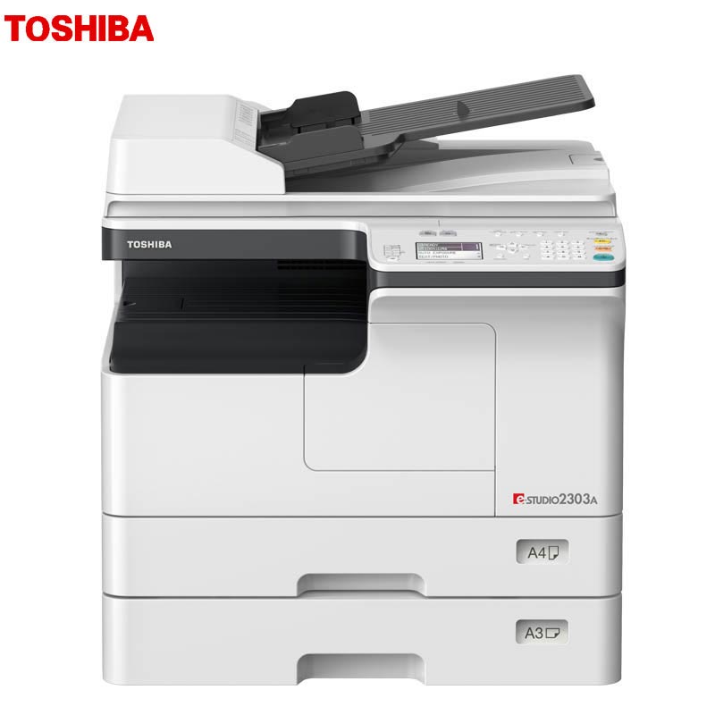 东芝(TOSHIBA)A3黑白复合机龙系列E-STUDIODP-2303A套机+第二纸盒+双面器+输稿器打印复印彩色扫描