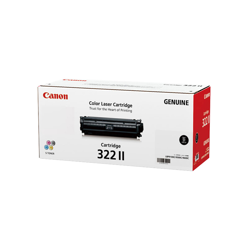 佳能(Canon) CRG-322II C Y M BK 黑色 品红色 青色 黄色 硒鼓 适用于(9100Cdn)高清大图