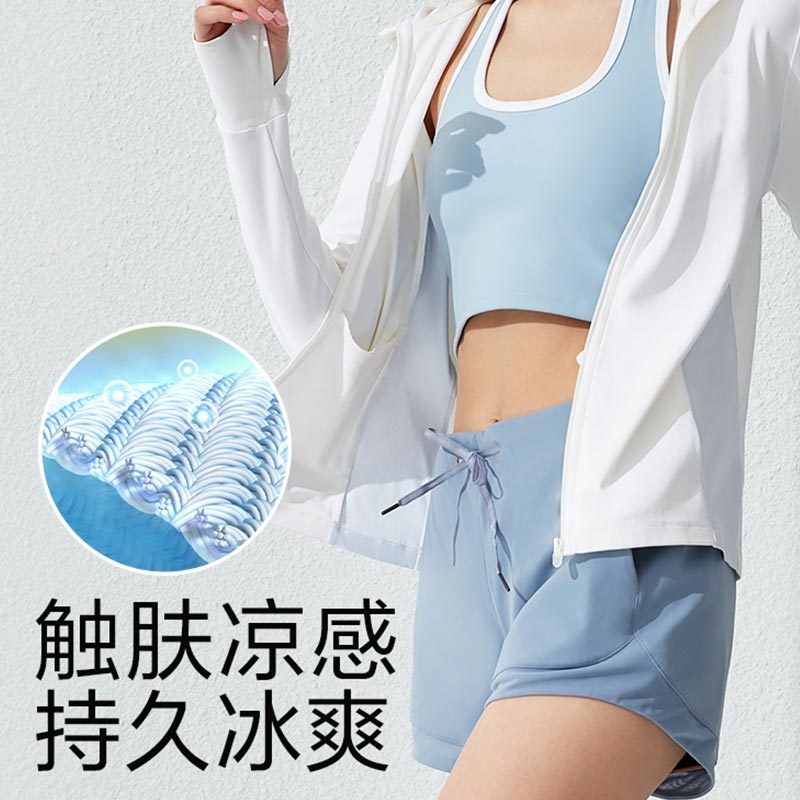 蕉下防晒衣upf50短外套女款防紫外线遮阳运动户外冰丝凉感防晒服