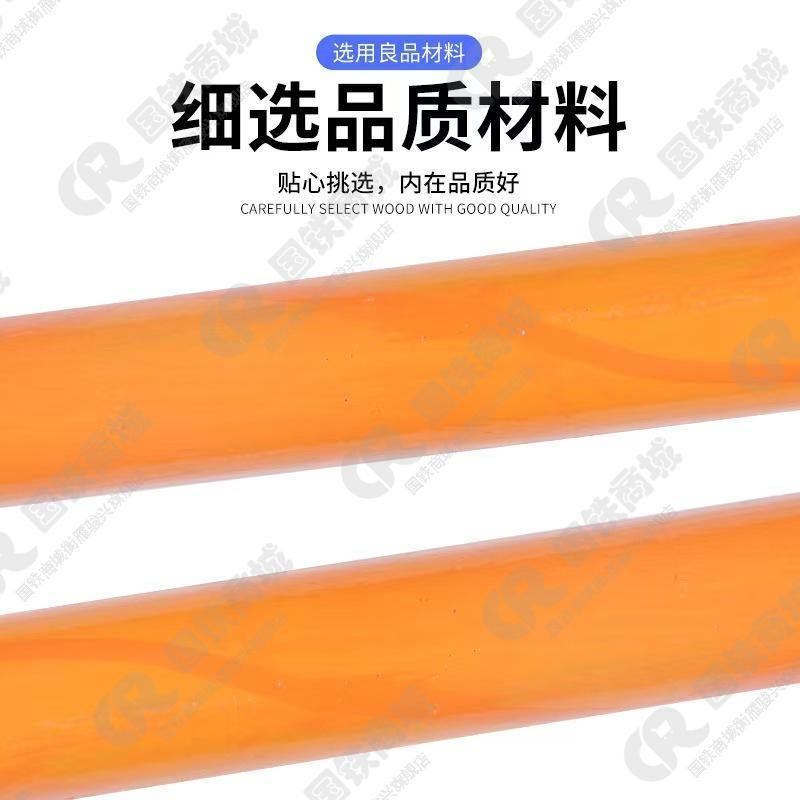 衡雁骏兴 撬棍尖头 火炬型 根高清大图